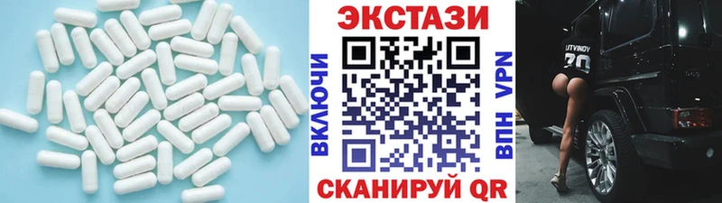 ссылка на мегу сайт  Камышлов  Ecstasy VHQ  закладка 
