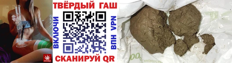 mega маркетплейс  Камышлов  ГАШ Изолятор 