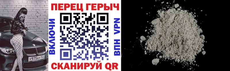 мега как зайти  купить   Камышлов  ГЕРОИН афганец 