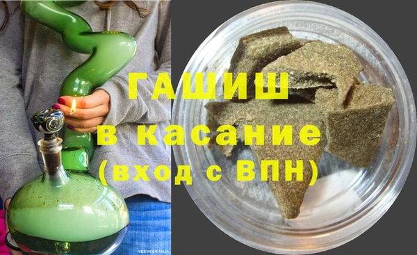МДПВ Абаза