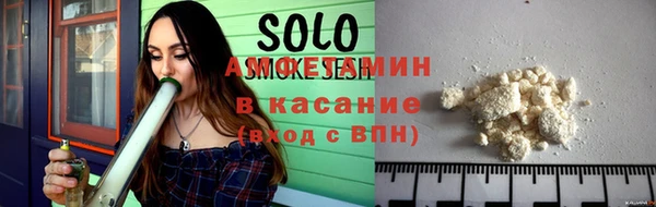 кокаин перу Алексеевка