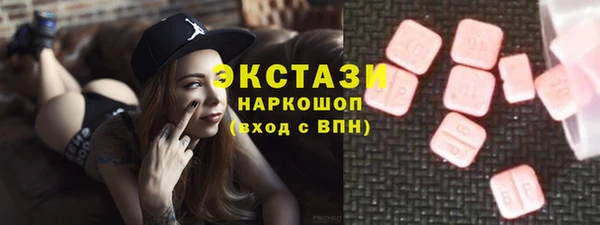 МДПВ Абаза