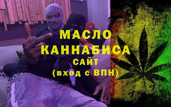 кокаин перу Алексеевка