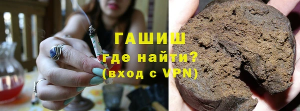 соль ск Алзамай