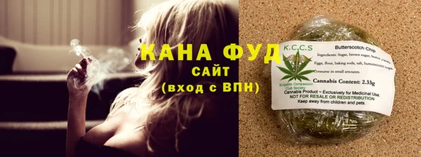 кокаин перу Алексеевка