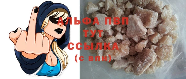 соль ск Алзамай