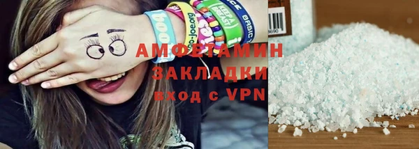 кокаин перу Алексеевка